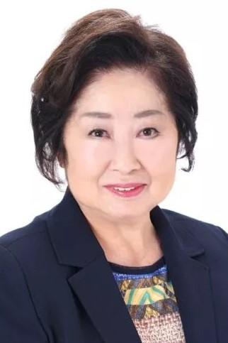 Bild von 三島ゆり子