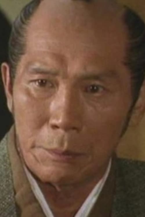 Bild von 堀北幸夫