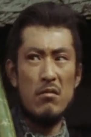 Bild von 浜田雄史