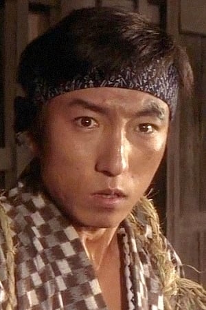 Bild von 中村裕