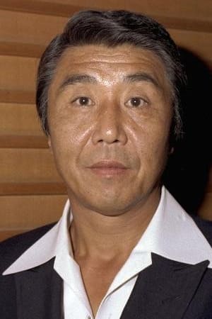 Bild von 小池朝雄
