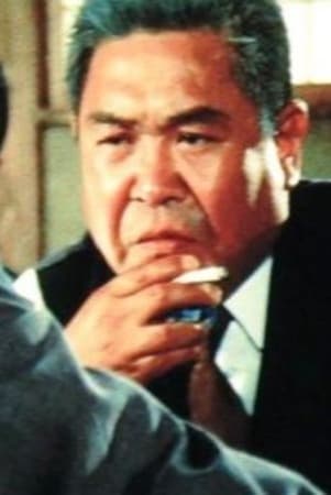Bild von 遠藤太津朗