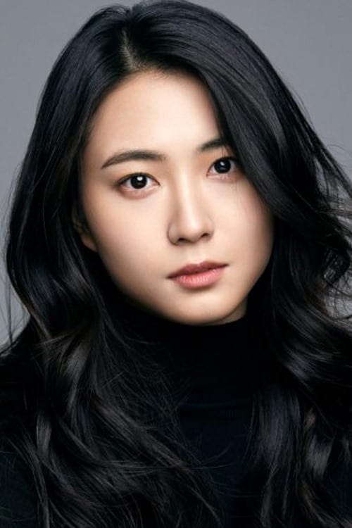 Bild von 정예진