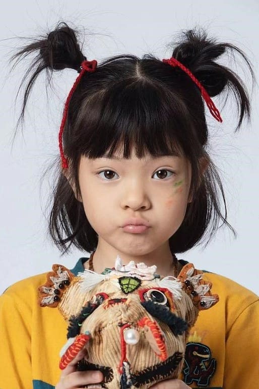 Bild von 杨恩又