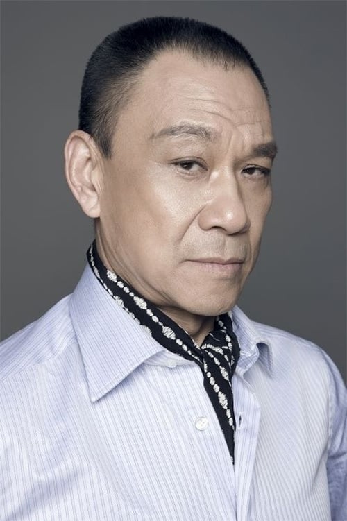 Bild von 王学圻