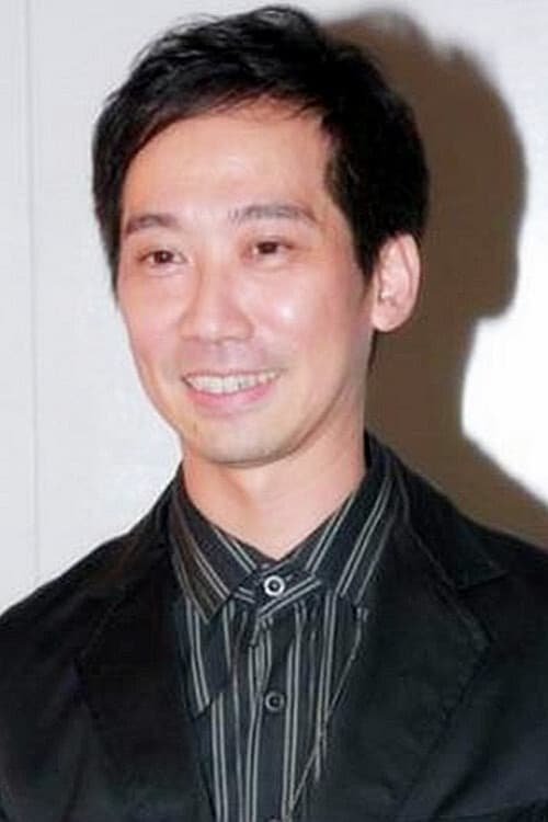Bild von 張達明