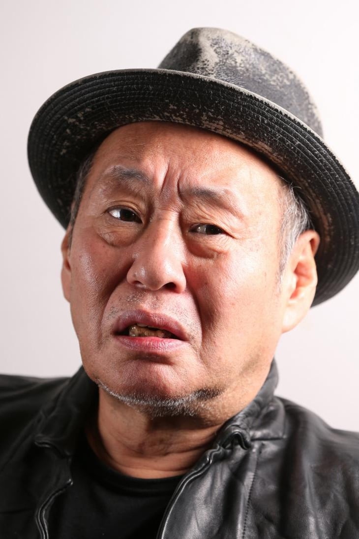 Bild von 泉谷しげる
