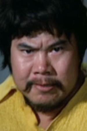 Bild von 樊梅生