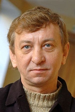 Bild von Анатолий Горин