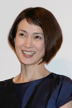 Bild von 安田成美