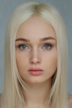 Bild von Ксения Золотухина
