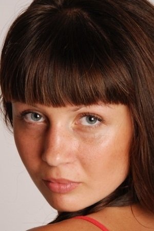 Bild von Ирина Жёлтикова