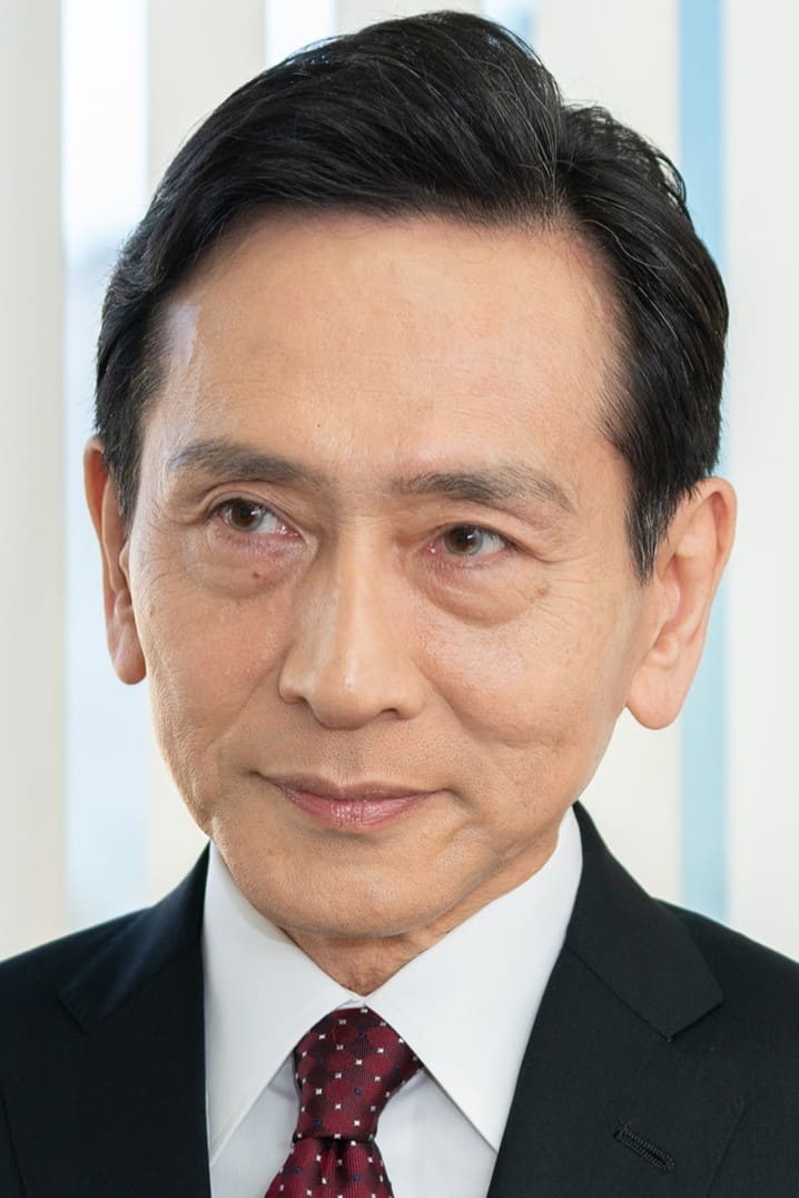 Bild von 矢島健一