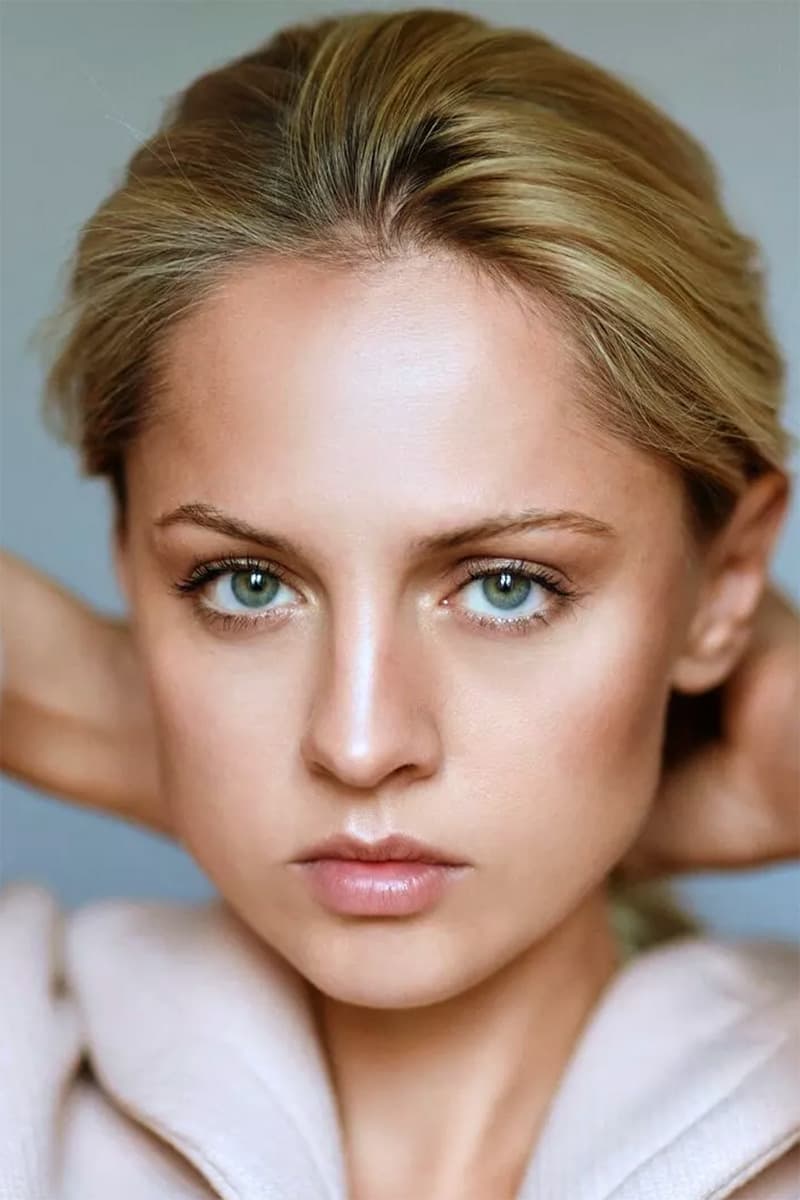 Bild von Янина Студилина