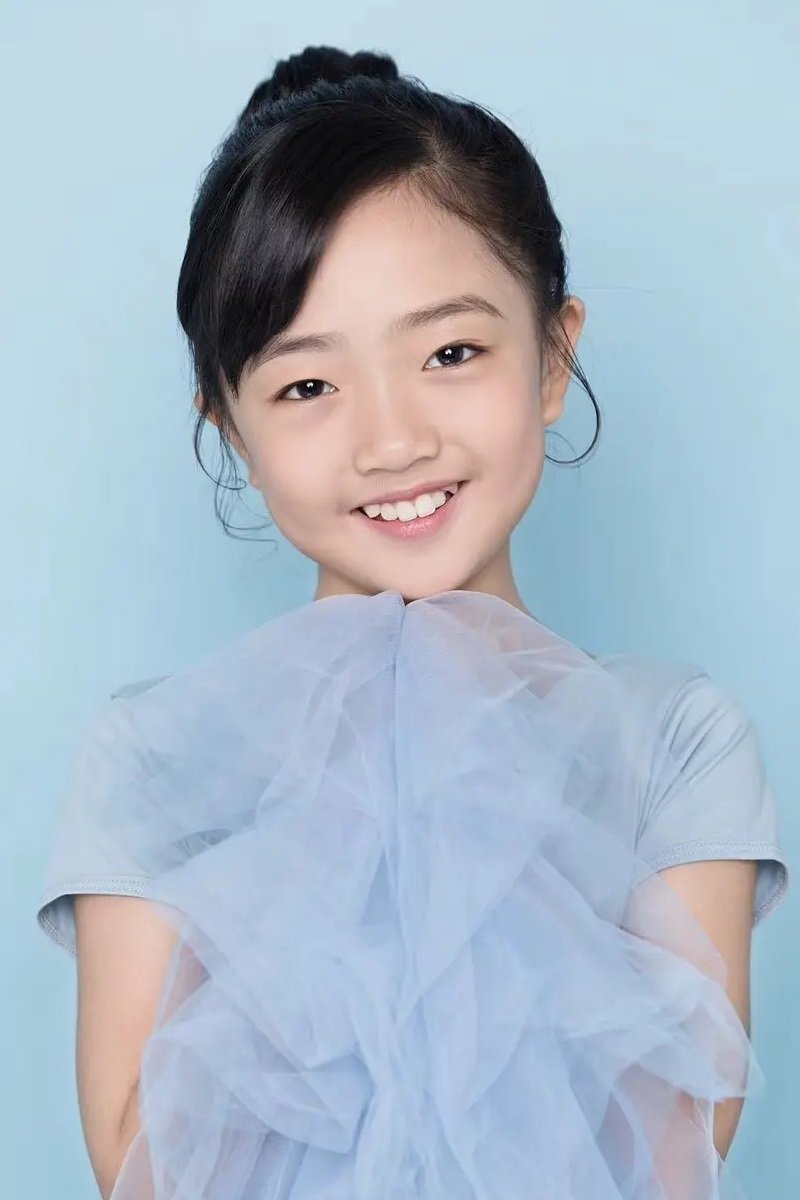 Bild von Cheng Xiaoxia