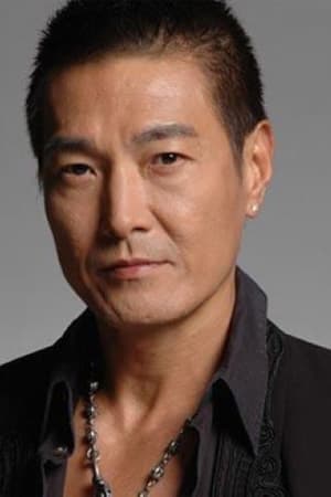 Bild von 盧惠光