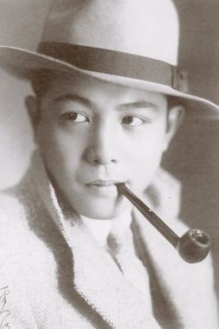 Bild von ヘンリー大川