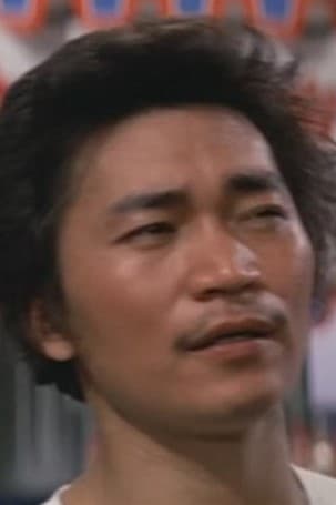 Bild von 解元