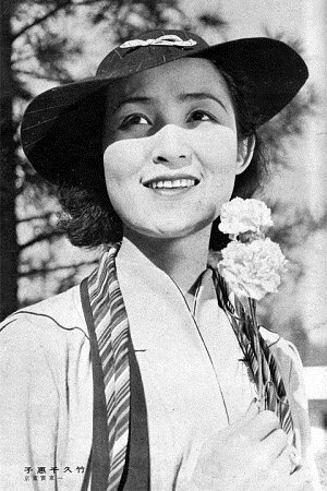 Bild von 村田知栄子