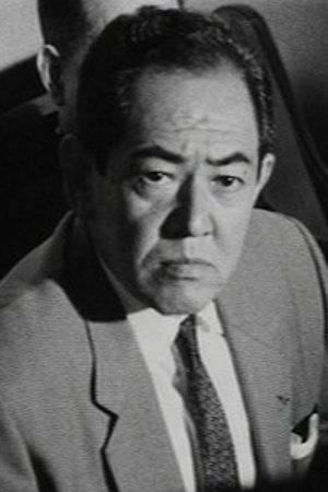 Bild von 大山健二