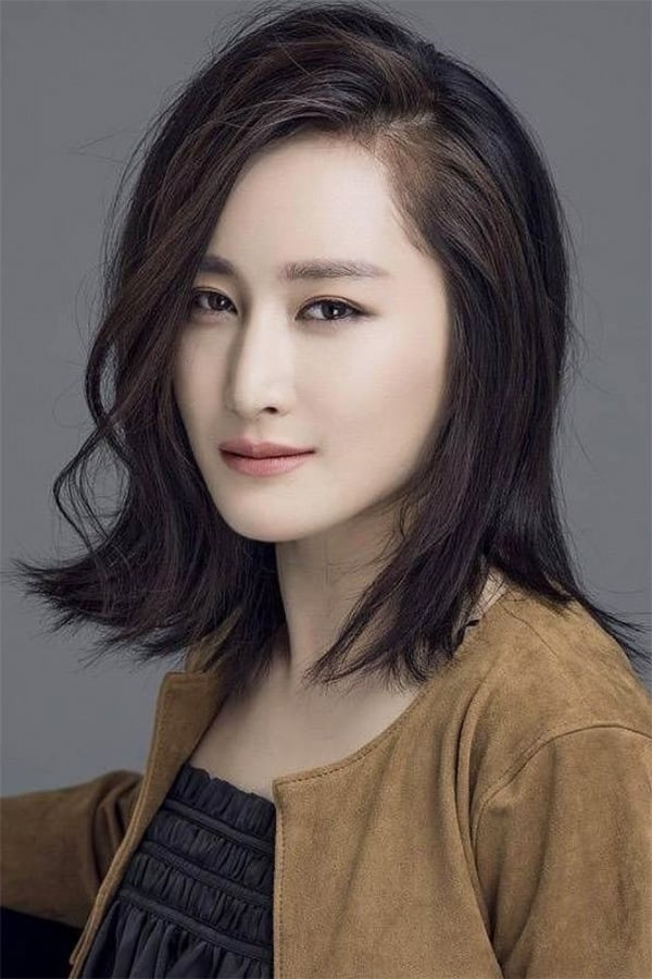 Bild von 蒋璐霞