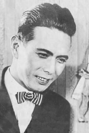 Bild von 南部彰三