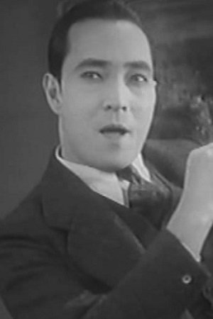Bild von 岡譲司