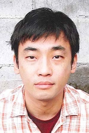Bild von 山本浩司