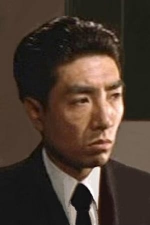 Bild von 渋谷英男