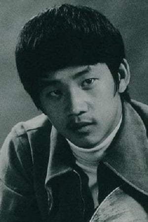 Bild von 汪禹