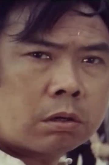 Bild von 金帝
