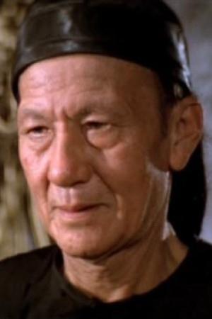Bild von 黃公武