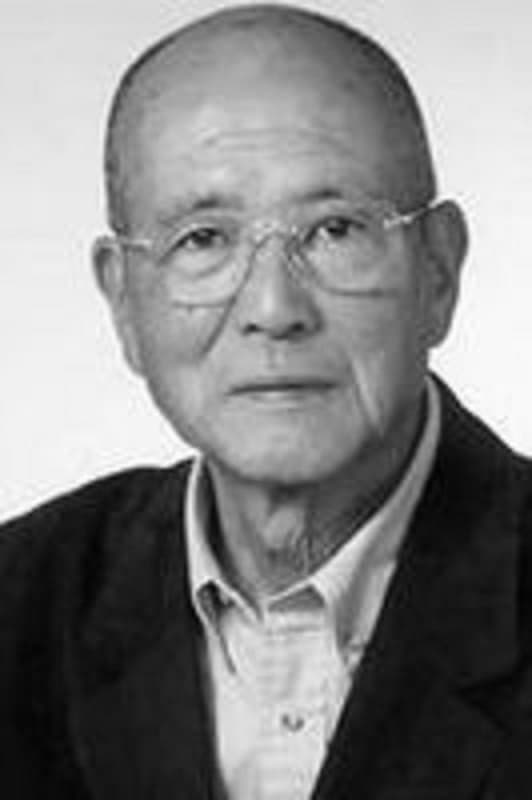 Bild von 織本順吉