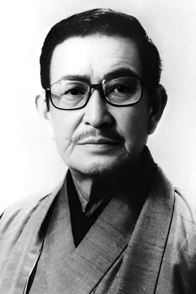 Bild von 芦田伸介