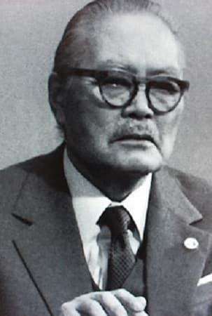 Bild von 佐々木孝丸