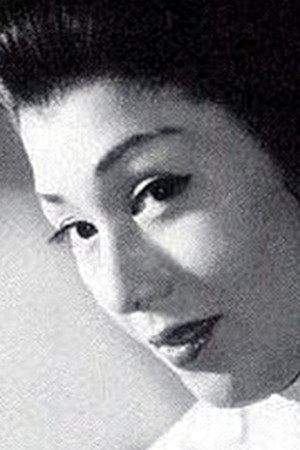 Bild von 若杉嘉津子