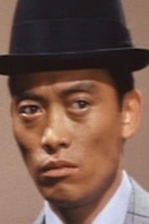 Bild von 鈴木和夫