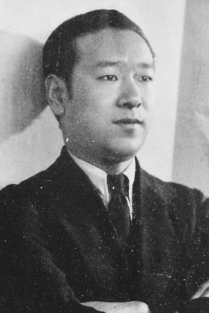 Bild von 三島雅夫