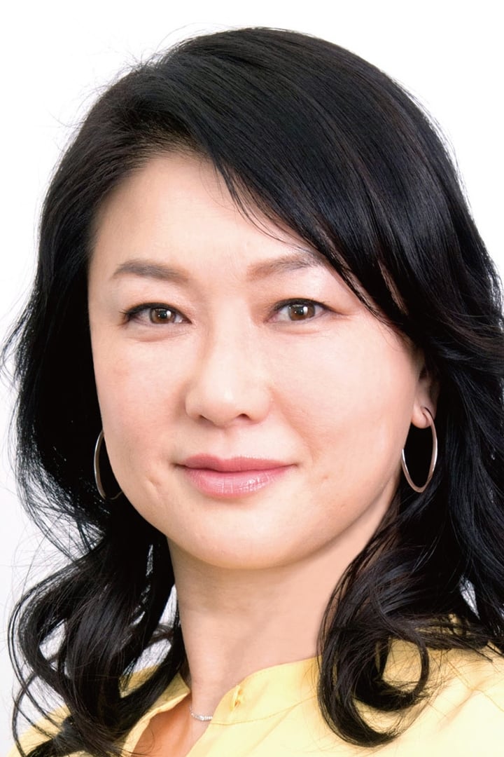 Bild von 夏川結衣