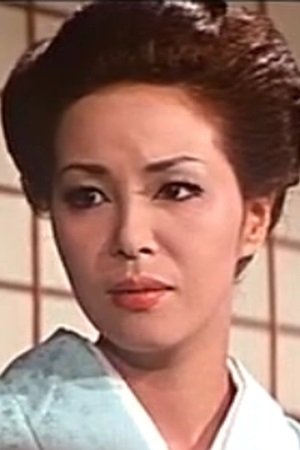 Bild von 南風洋子