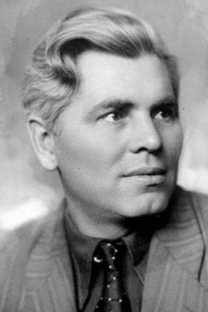 Bild von Григорий Михайлов