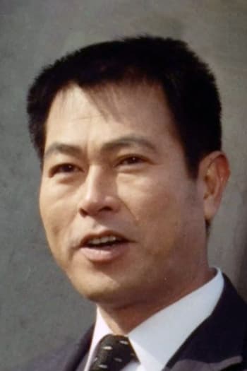 Bild von 青木義朗