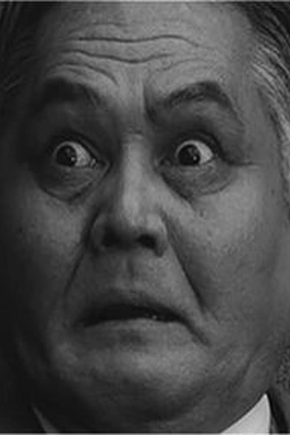 Bild von 清水元