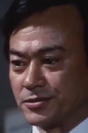 Bild von 玉川伊佐男