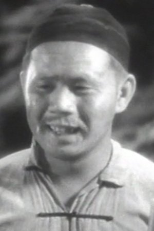 Bild von Victor Wong