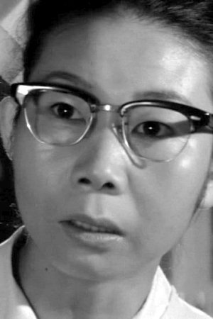 Bild von 谷本小代子
