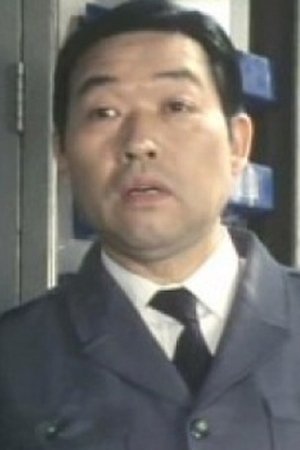 Bild von 谷村昌彦