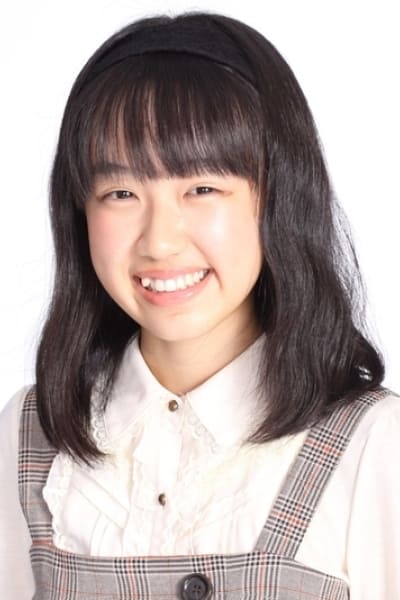 Bild von 稲葉菜月