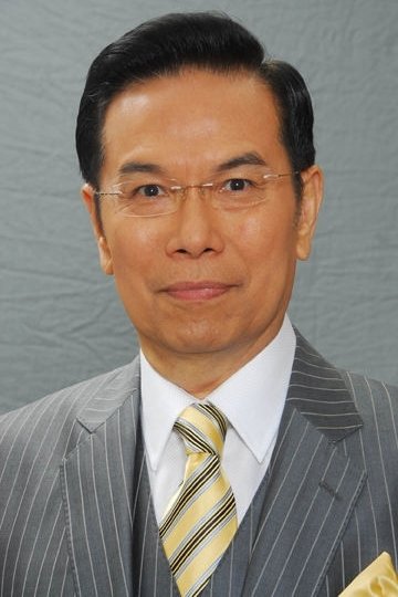 Bild von 陳鴻烈