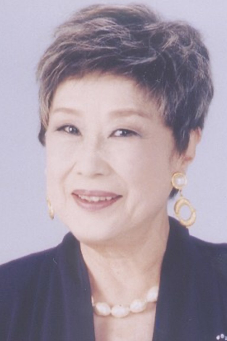 Bild von 赤木春恵